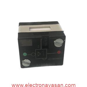 شیر CROUZET 81 504 025