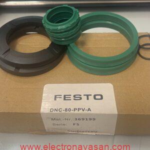 کیت سیلندر DNC-80