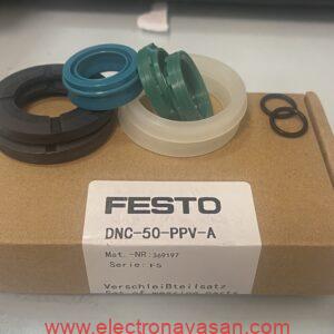 کیت سیلندر DNC-50